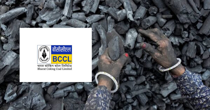 BCCL IPO news showing Indian stock market and coal mining background as Bharat Coking Coal prepares ₹1,300 crore public issue